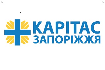 Партнерство Благодійний фонд «Карітас Запоріжжя» - НАМУ