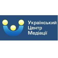 Ukrainian Centre of Mediation, Kyiv