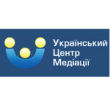 Український центр медіації 