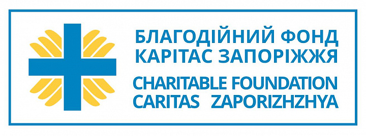 Партнерство Благодійний фонд «Карітас Запоріжжя» - НАМУ